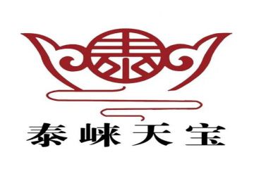 【会员风采】“否极泰来，物华天宝”——泰崃天宝泰山玉有限公司