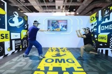 沉浸式漫游元宇宙、酷炫运动游戏竞技……“数字化”浪潮席卷博览会