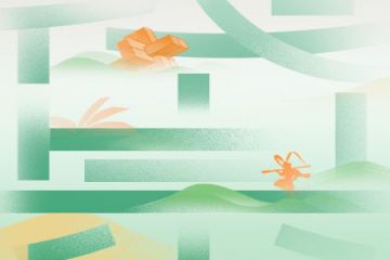 “岱宗文化产业奖”评选活动正式启动！